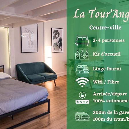 Апартаменты Hypercentre - Gare - La Tour'Angel Тур Экстерьер фото